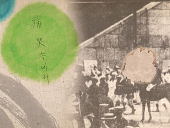 문학으로 독립운동을 펼친 심훈_ENG Version